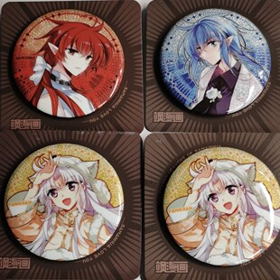 三眼哮天录动漫周边杨戬孙悟空蓝缡吧唧徽章自制送礼收藏谷子谷美