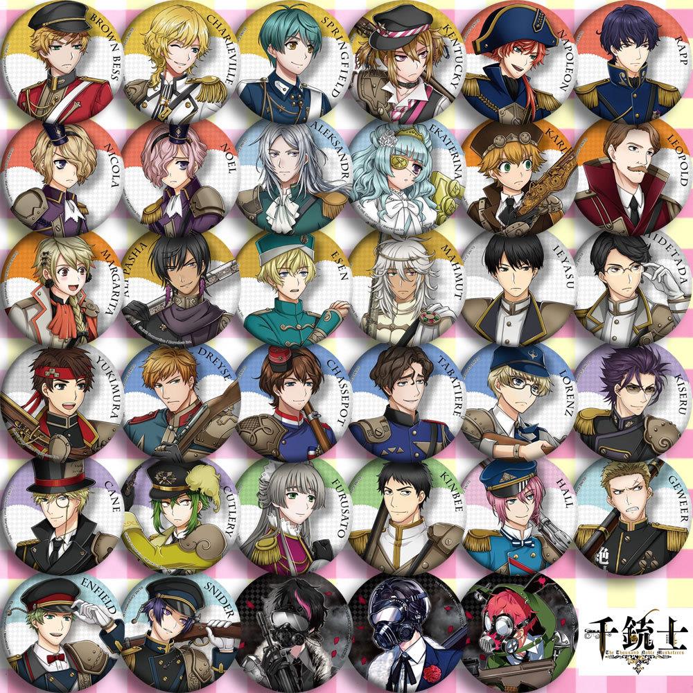 千枪士千铳士 动漫徽章58mm 二次元周边礼物吧唧 海报亚克cos
