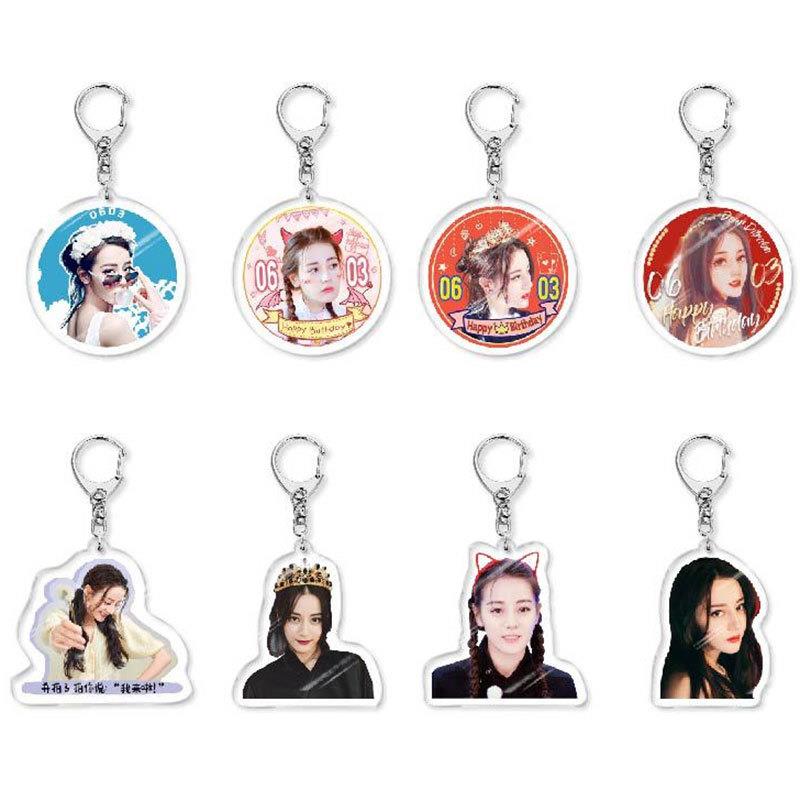 动漫明星周边 迪丽热巴 可爱女生亚克力钥匙扣diy精致小挂饰