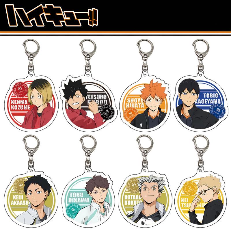 PQ少年钥匙扣Haikyuu!!日向翔阳影山飞雄透明亚克力挂件动漫周边