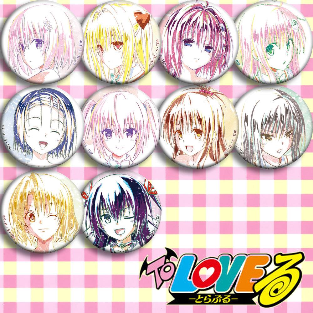 To LOVEる 出包王女 动漫徽章胸章58mm 二次元周边吧唧 挂件