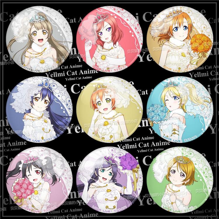 Love live徽章 矢泽妮可婚纱觉醒动漫游戏周边吧唧胸章现货D