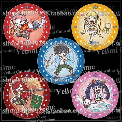FAIRY TAIL妖精的尾巴徽章魔导少年纳兹露西格雷艾露莎吧唧挂件D