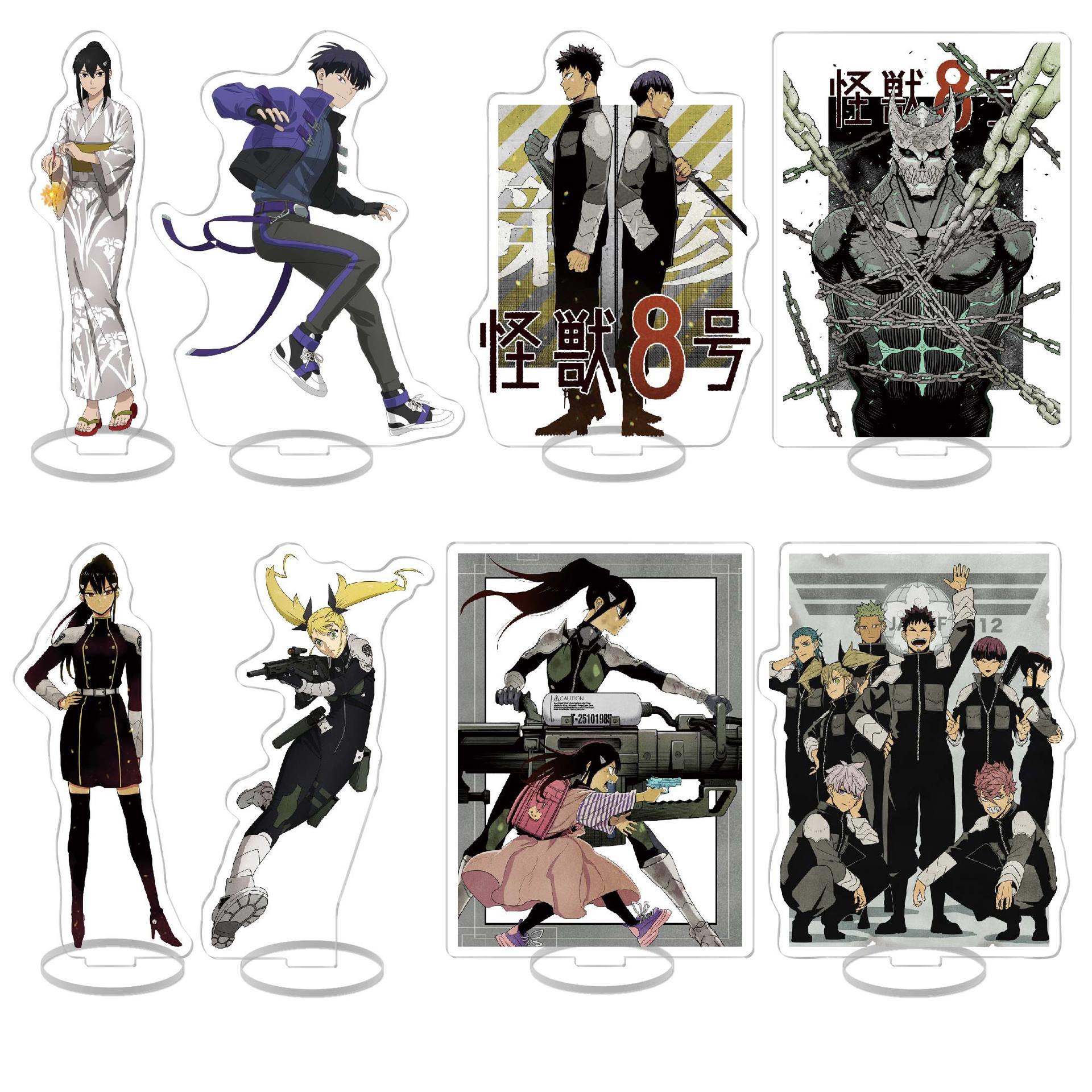 动漫怪兽8号日比野卡夫卡 鸣海弦 亚白米娜亚克力立牌摆件礼品