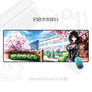 动漫游戏鼠标垫 锁边键盘垫 约会大作战周边 狂三