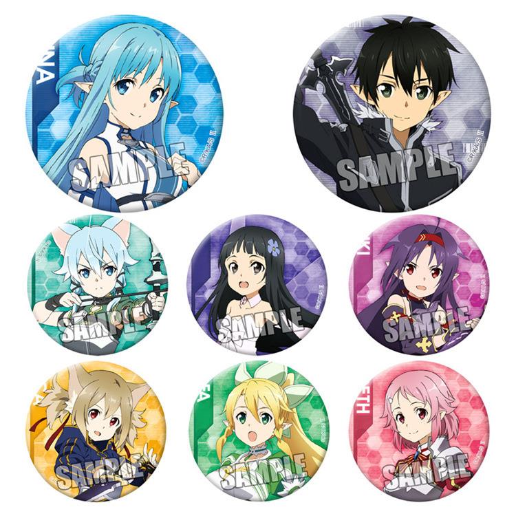 Sword Art Online 刀剑神域 徽章 桐人亚丝娜优纪诗乃吧唧胸章B