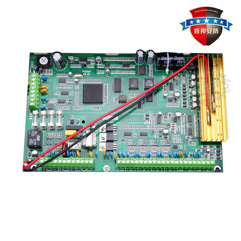 速发福科斯FC-7448防盗报警主机总线制大型智能防盗主机工程报警