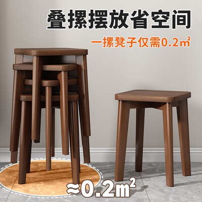 速发家用梳妆凳主卧梳妆台椅子简约梳妆台实木小凳子高颜值化妆凳