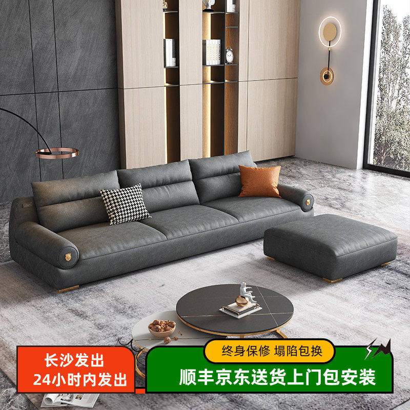 北欧风极简易现代布艺三人沙发客厅小户型家用时尚轻奢简约科技布