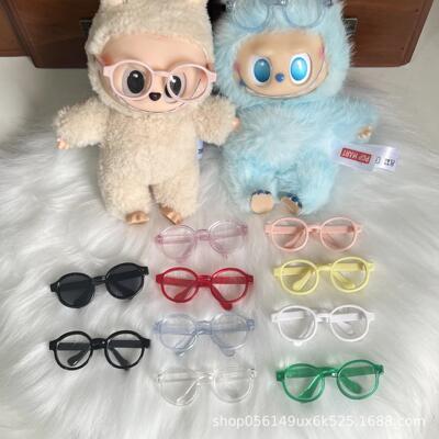 13cm自嘲熊棉花娃娃眼镜6.5cm