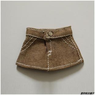 掌门狗娃衣14CM扭扭棒换装12cm钥匙扣挂件衣服A字裙牛仔装扮新品