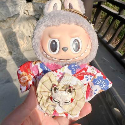 labubu娃衣20cm和服衣服一二代