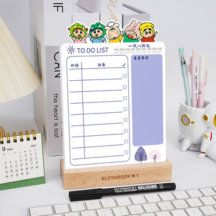 桌面可擦小白板写字板双面家用留言板手写提示画板可擦小白板黑板办公用水笔可擦备忘录工作提示手写打卡板