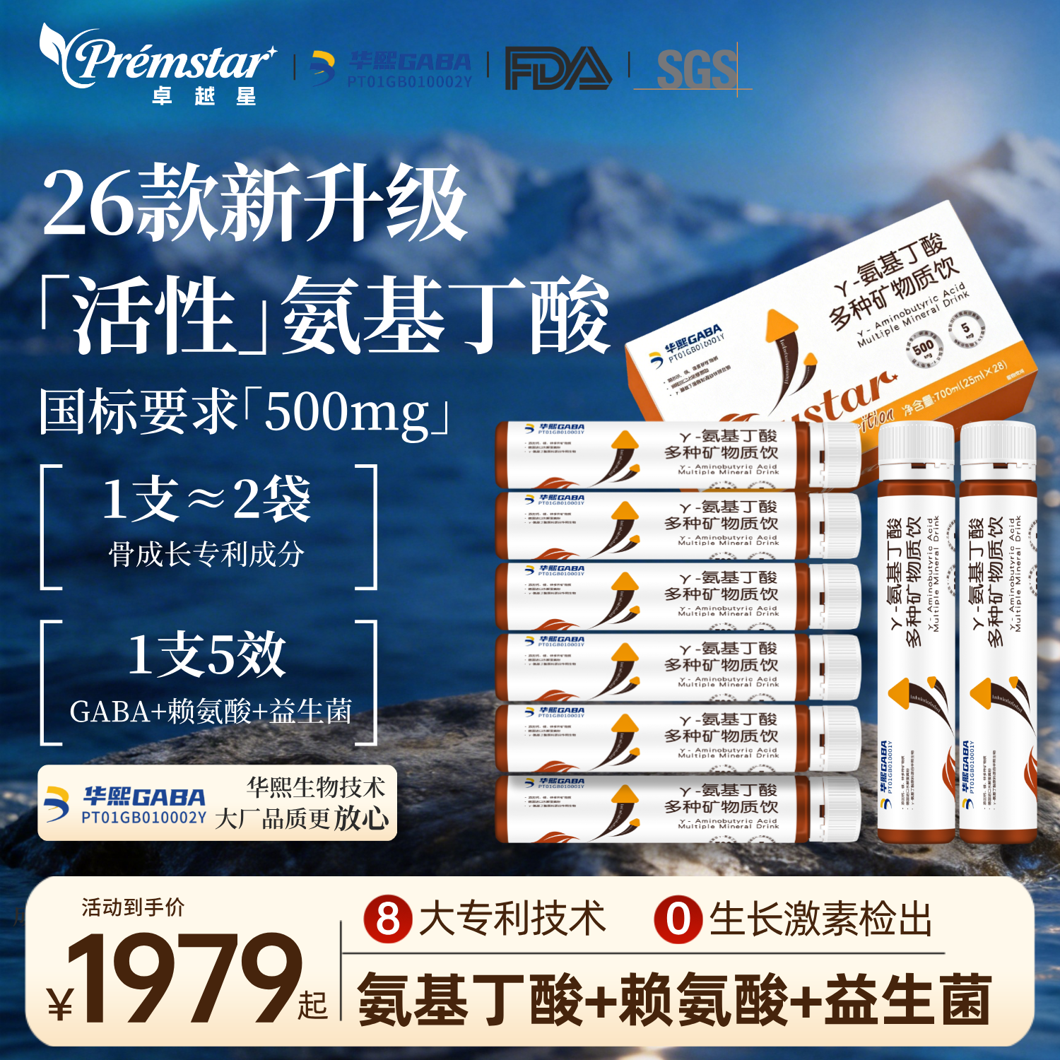 ����No.1 ����������������������ɫ     232.65Ԫ