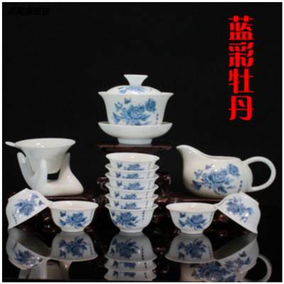 茶具小泡球茶具工夫烧茶具茶具套装小泡球茶具整套陶瓷家用茶器水