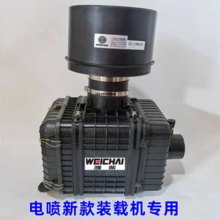载机V空滤柳工铲车 极速龙工50空气滤芯外壳2440空滤总成临工50装
