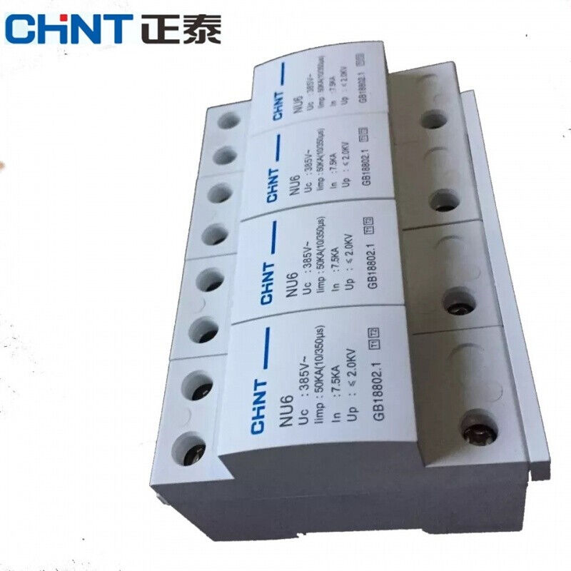 极速一级浪涌保护器NU6-II4uP25kA10/350电涌防雷器三相避雷器1