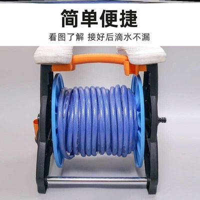极速浇地水带收卷器n水管收纳绞盘管子神器洗车盘卷器软管自动洗