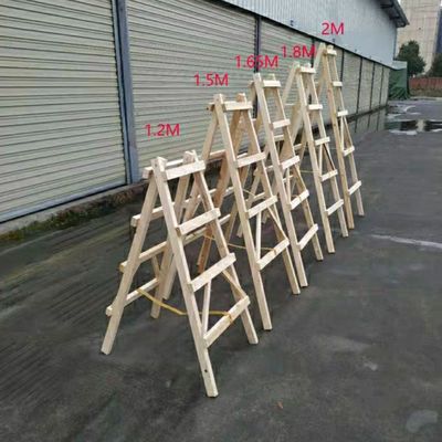 极速木工合梯木方梯子装修专用y梯子木工专用人字梯拆 叠梯子工程