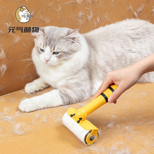 宠物粘毛器