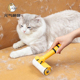宠物粘毛器滚筒式 除毛器猫咪毛发清理器粘毛刷衣物除毛刷撕纸滚刷
