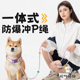 p链p绳狗狗牵引绳遛狗链子小中大型犬训犬防爆冲打结金毛宠物用品