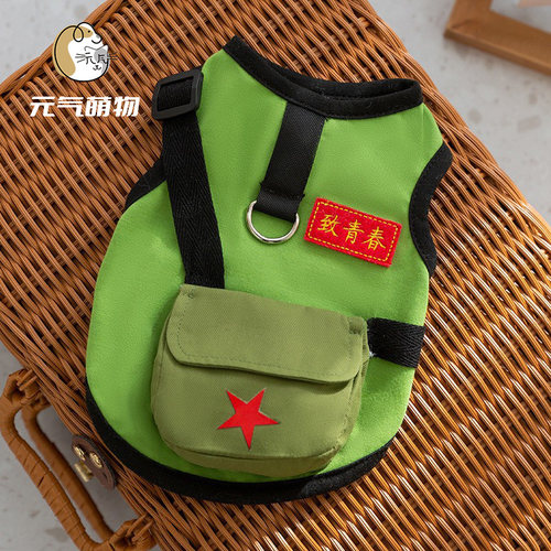 复古挎包小狗狗衣服春夏背心宠物比熊泰迪博美柴犬小型犬夏季薄款