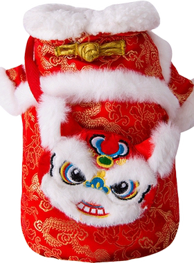 秋冬季狗狗新年虎头挎包棉衣唐装猫咪两脚加厚喜庆宠物过年狗衣服