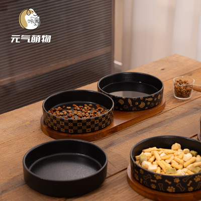 陶瓷相思木架底座防黑猫碗
