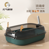 猫砂盆超大号防外溅全半封闭开放式 幼猫屎盆猫咪用品 猫厕所抽屉式