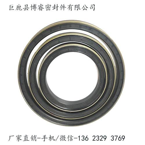 挖机油封220*265*19/21铁壳油封轮毂油封骨架油封