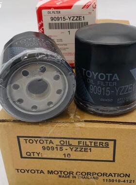 高质量90915-YZZE1  YZZE2  机油格机油滤清器适配丰田直供外贸批