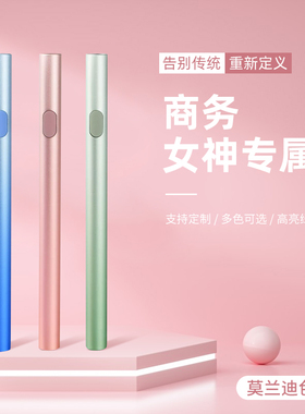 激光笔售楼部激光灯绿光远射强光usb充电款镭射笔直线绿色线条红外线沙盘户外教练专用大功率手电会议指示笔