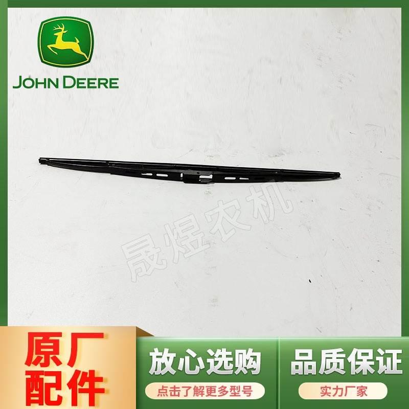 迪尔拖拉机配件5-754/854/904/6B1204/1354雨刮器 雨刷器电机总成