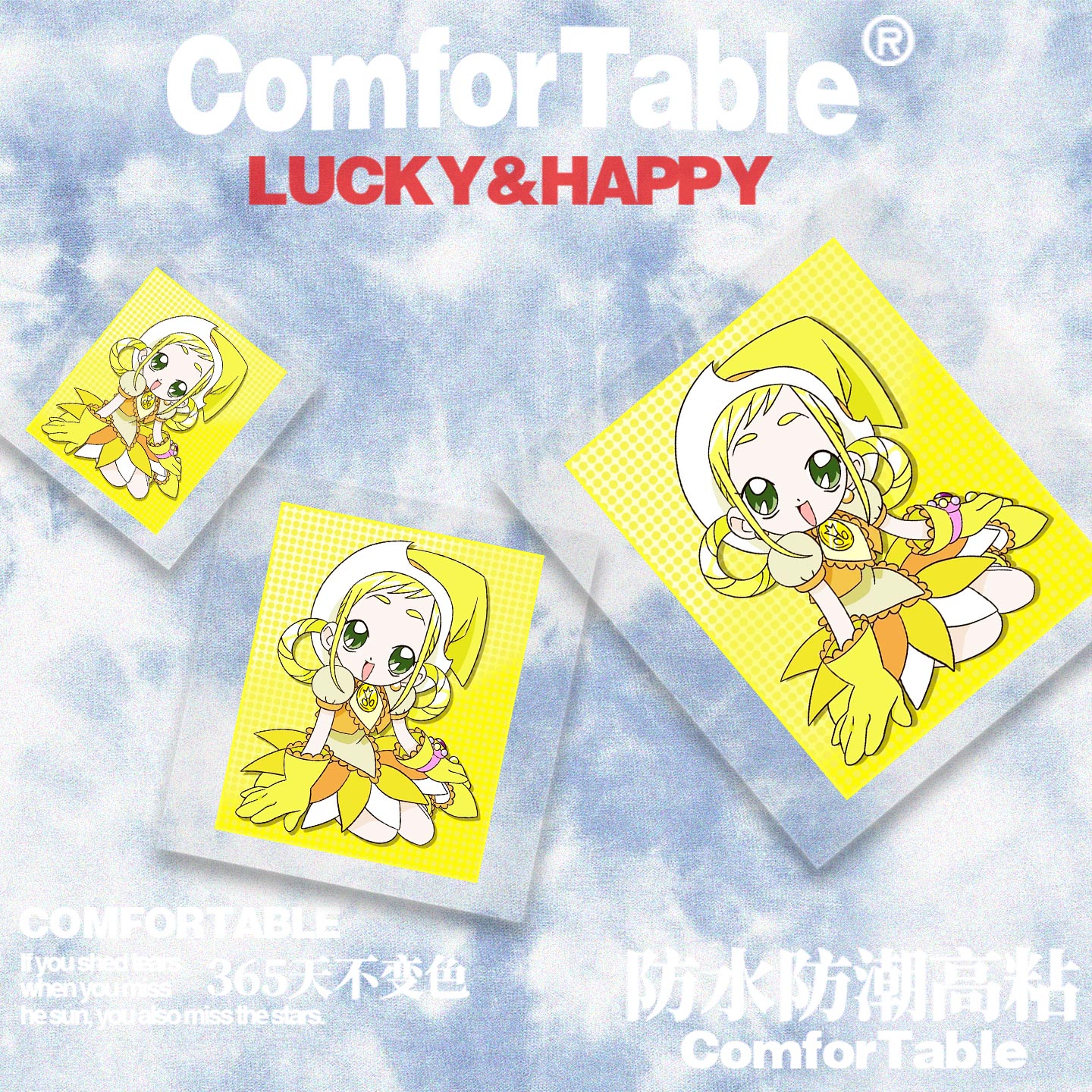 万物可贴 可贴万物 小魔女DoReMi可爱相册手账吉他拍立得防水贴纸