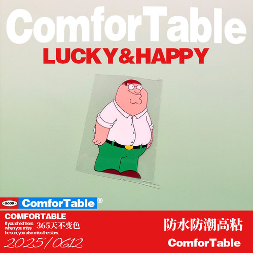 万物可贴 可贴万物 恶搞之家Family Guy防水防潮车油箱盖贴纸
