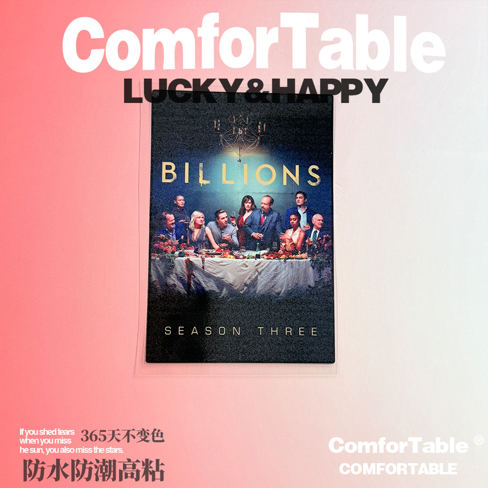 万物可贴 可贴万物 BILLIONS封面插图笔记本电脑头戴耳机装饰贴纸