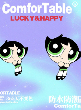 万物可贴 可贴万物 飞天小女警Buttercup毛毛头盔摩托车防水贴纸