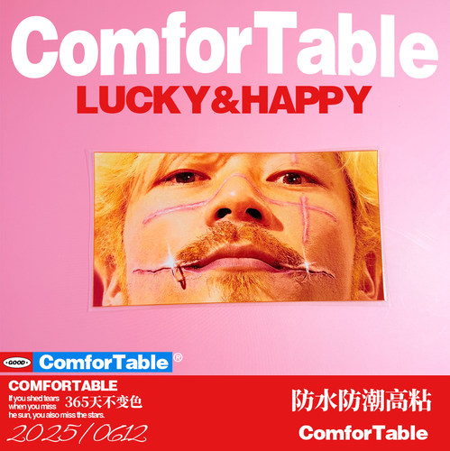 万物可贴 可贴万物 Ichi The Killer杀手阿一浅野忠信车油盖贴纸