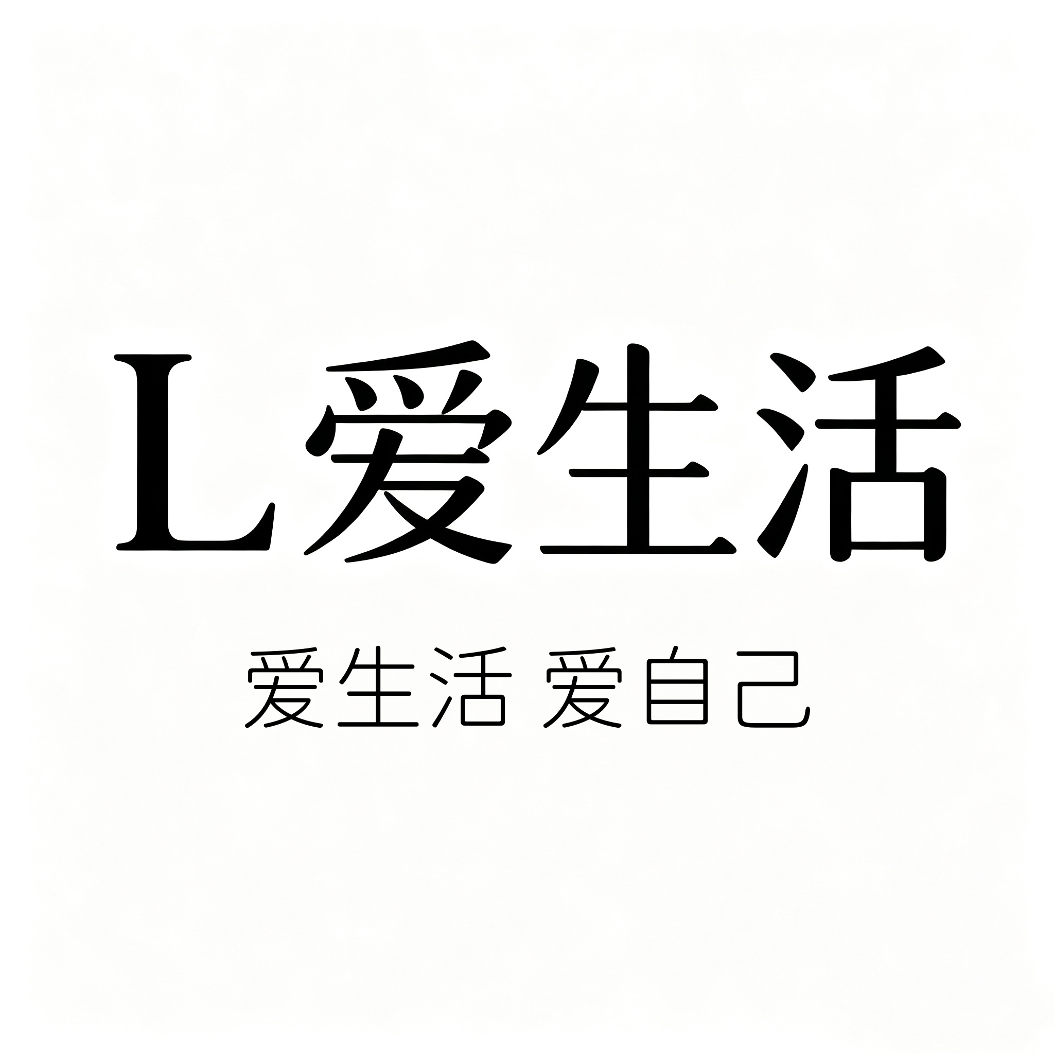 家庭/个人清洁工具/卫浴/置物用具/浴室角架/置物架