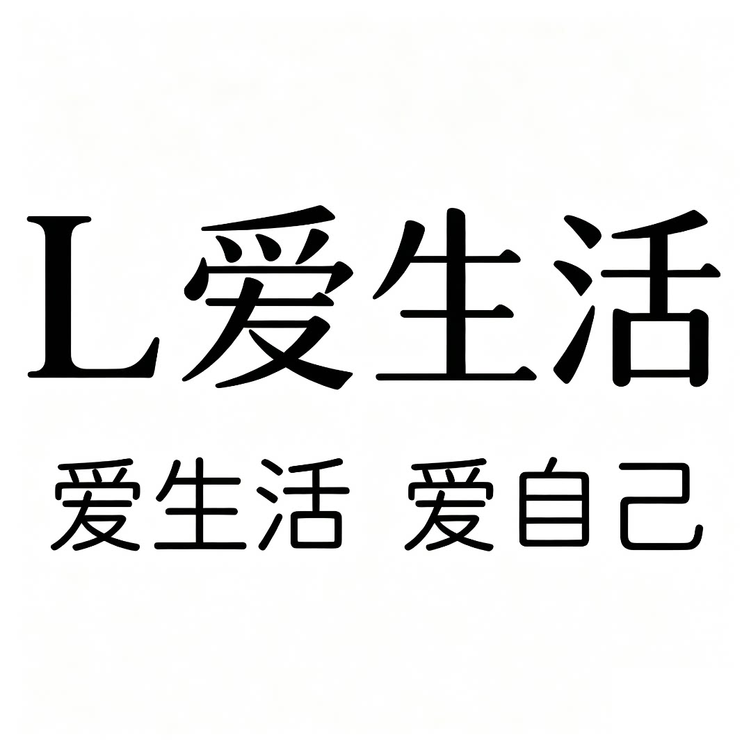 3C数码配件/笔记本电脑配件/笔记本多功能支架/桌图片