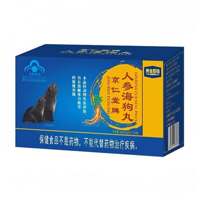 【黄金搭档】 京仁堂牌人参海狗丸24g(0.2g*120粒)