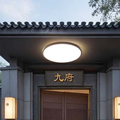 实木边框中山造高亮节能破损包赔