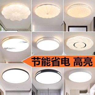 阳台过道灯小尺寸走廊过道厨房阳台玄关卫生间吸顶灯圆形卧室灯