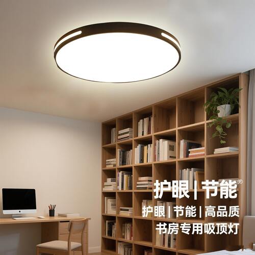 一盏好灯，是阅读者的第二双眼睛