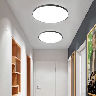 玄关入户门厅灯现代简约LED过道走廊灯卧室阳台楼梯间吸顶明装灯