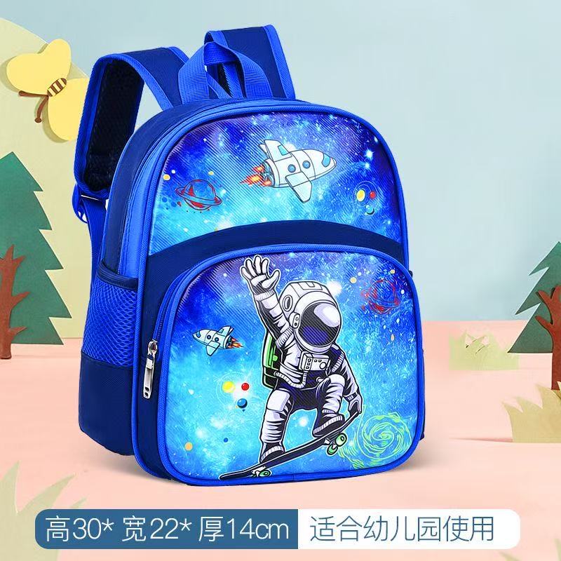 书包独角兽一年级宝宝小学书包可爱1-6年级