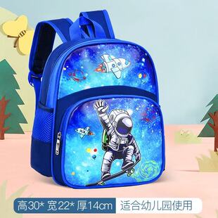 书包独角兽一年级宝宝小学书包可爱1-6年级