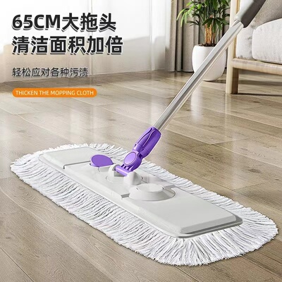 平板拖把家用一拖净干湿两用懒人拖布免手洗吸水墩布拖地拖把神器