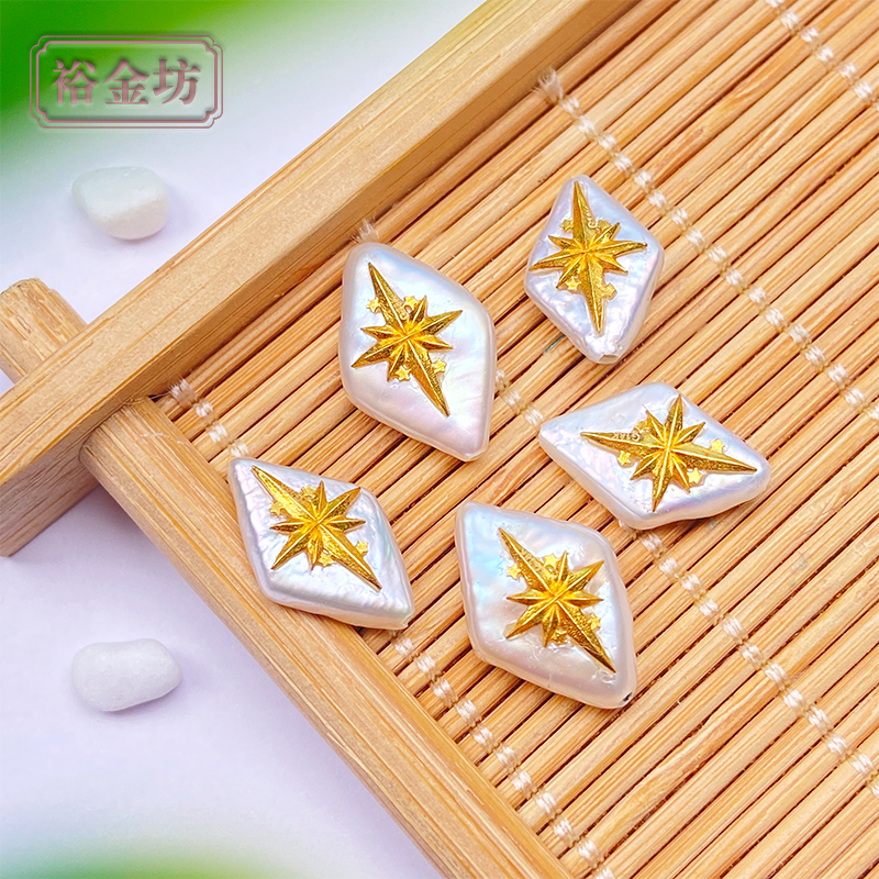 18K金镶棱形巴洛克珍珠串珠DIY手工编织水晶文玩手串项链搭配配饰
